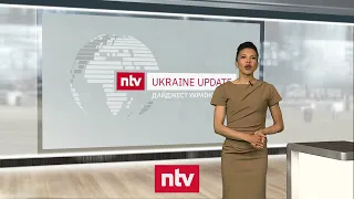 Ukraine Update - Die Lage am 11. Mai | ntv