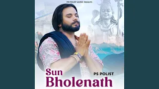 Sun Bholenath