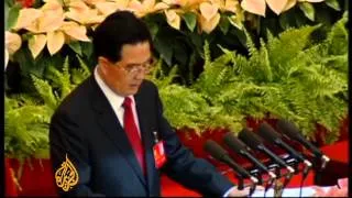 China opens Communist Party congress