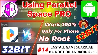 32 Bit | Game Guardian Not Root 2023 | No Root | Game Guardian Parallel Space