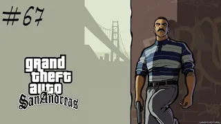 Прохождение: GTA San Andreas. Миссия 67: Запретный Груз