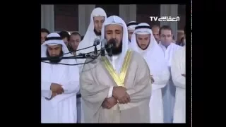 الشيخ مشاري العفاسي سورة الكهف تلاوة خاشعة مريحة