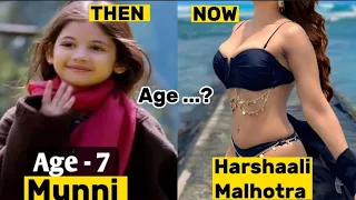 Bajrangi Bhaijaan Movie Cast | 2015 | Then Now | 2023 | New World