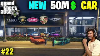 I PURCHASED NEW CARS |  GTA5 GAMEPLAY #22 | TECHNO GAMERZ GTA5 VIDEO