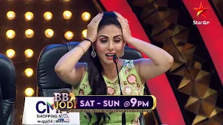 BB Jodi - Promo | RJ Surya,  Faima  | Jodi Dance Show |  Every Sat & Sun at 9 pm | Star Maa