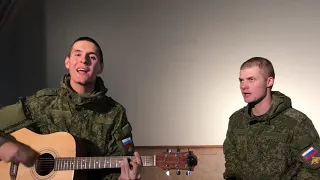 Rauf & Faik - CHILDHOOD on GUITAR (Army video, guitar cover)