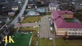 Ukrainian village from above
