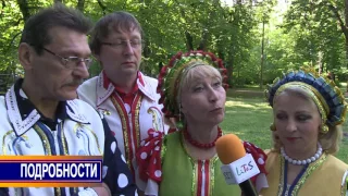 Подробности - В Йыхви состоялся традиционный фестиваль «Славянский свет — цветок папоротника»