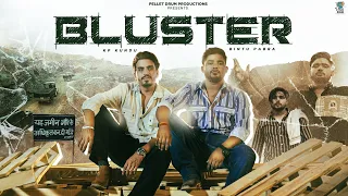 Bluster - Bintu Pabra & KP Kundu |The Sixth Sense | Bamboo Beats | Pellet Drum Productions