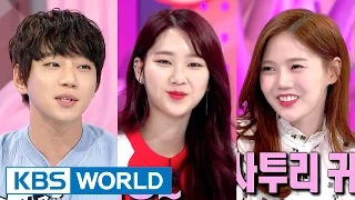 Hello Counselor - Hwang Chiyeul, Hyojung, Jiho [ENG/THA/2017.04.17]