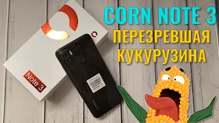 Перезревшая кукурузина. Corn Note 3 честный обзор