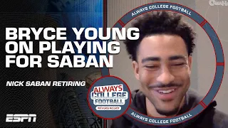Bryce Young and McElroy share stories about playing for Saban at Alabama | Always College Football