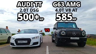 Новый ГЕЛИК G63 AMG vs AUDI TT 2.0T 500л.с. vs BMW x3 M40D. OCTAVIA A7 1.8T vs GOLF 7 GTI ГОНКИ