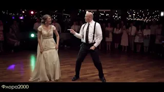 wedding dance