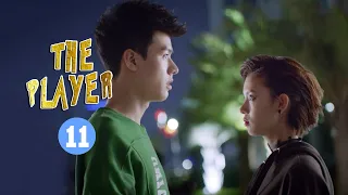 【ENG SUB】EP11: Gong Jun chooses to let go Chen Yao! 《The Player 指尖少年》【MangoTV Drama】