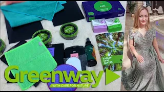 GREENWAY РАСПАКОВКА ПОСЫЛКИ ТЕСТИРУЮ ПРОДУКЦИЮ    УБОРКА БЕЗ ХИМИИ !