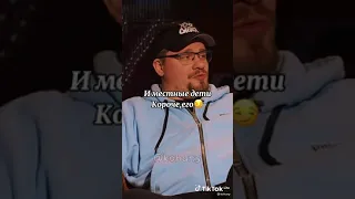 Рассказ от Харламова смотреть до конца 😝#shorts #tiktok #funny #харламов