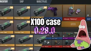 STANDOFF 2 | NEW CASE | case opening x100 | 0.28.0