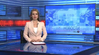 Новости Новосибирска на канале "НСК 49" // Эфир 03.06.22