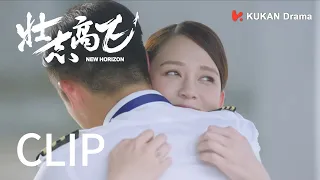 Sweet hug on the rooftop! The two were back together again!  | New Horizon EP31