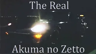 Akuma no Zetto tribute