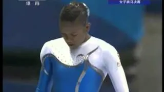 Yamilet Pena Abreu 2011 Worlds EF VT (CCTV)