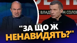 СКАЗАВ ЦЕ перед усіма! ПРОЗРІННЯ в прямому ефірі. Путін ПЛАНУЄ нову "СВО"! Соловйов ЗІЗНАВСЯ | Краще