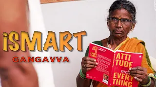 iSMART Gangavva | My Village Show Comedy