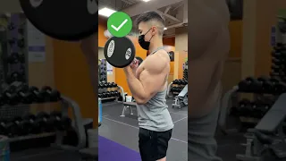 ❌ Stop Doing This Bicep Curl Mistake⁉️🙅🏻‍♂️