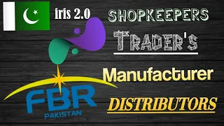 How to File Income Tax Return for Traders | Shopkeepers | Factory owners|Distributors | 2023