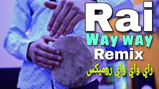 rai remix wayway dj Video Clip AN instru