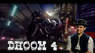 DHOOM 4 game 😱🤯✌🏻