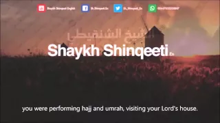 Shaykh Shinqeeti: Advice to those going on Hajj -  وصية لمن أراد الحج لشيخ الشنقيطي