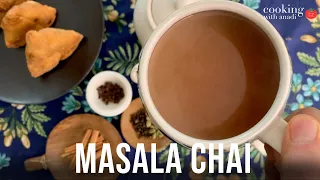 Ginger Cardamom Tea Recipe | Authentic Masala Chai Spice Mix