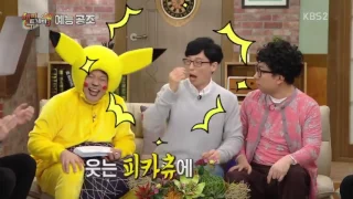 Yoo Jae Suk  funny