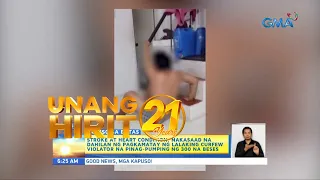 Unang Hirit: Kapuso sa Batas: Sino ang mananagot sa pagkamatay ng curfew violator?