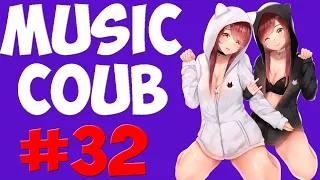 [AMV] Music COUB #32 |аниме приколы| amv | funny | gifs with sound | coub | аниме музыка | anime|