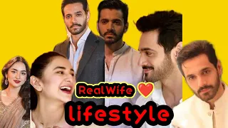 Wahaj Ali's Lifestyle 2024, 💖 Family, Daughter, House, Wife, Income and Biography #story #ytshorts