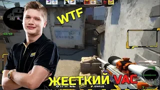 🔴S1MPLE ДЕЛАЕТ VAC УБИЙСТВО ОСЛЕПЛЕННЫМ; S1MPLE ИГРАЕТ НАПРЯЖЕННУЮ ИГРЫ НА FPL