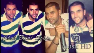 Bilal Sghir 2014   Sayi Safitih Version Tooop Live Ramadane eXclu   YouTube