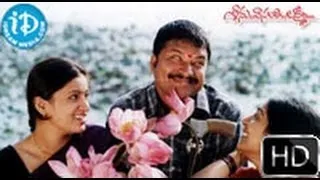 Seenu Vasanthi Lakshmi (2004) - HD Full Length Telugu Film - Patnaik -  Padmapriya - Navneet Kaur