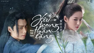 [ Vietsub + Pinyin ] Yêu Trong Thầm Lặng - Mao Bất Dịch | 爱若无声 - 毛不易 || OST Kính Song Thành