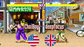 @sf2hf: ChoiBoy (US) vs deepfocus (GB) [Street Fighter II Hyper Fighting Fightcade] Aug 30