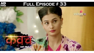 Kawach - 2nd October 2016 - कवच - Full Episode HD