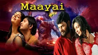 Tamil Thriller Movie 👽 Maayai 👽 மாயை 👽 Crime Movie 👽 Super Hit 👽 Speed Klaps Tamil 👽