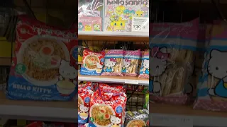Sanrio Hello kitty noodles and snacks 🍜 #sanrio #hellokitty