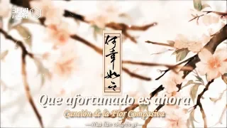 『Sub Español』【Tian Guan Ci Fu】Que afortunado es ahora  《何幸如之》天官赐福 【Heaven Official's Blessing】