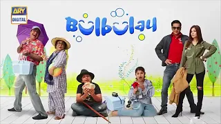 Bulbulay episode 25  (2019)