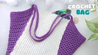 How to Crochet Shoulder Bag | Crochet Tote Bag Tutorial Beginners Friendly | ViVi Berry Crochet