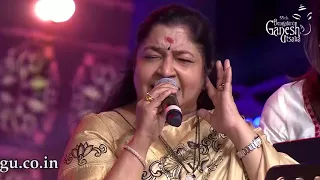 MEDLEY OF KANNADA SONGS | K S Chitra - Rajesh Krishnan | 55th Bengaluru Ganesh Utsava 2017